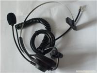 廣州賽克瑞嘉通信設(shè)備湛江耳機(jī)電話及廣東耳機(jī)電話產(chǎn)品信息與價(jià)格詳情