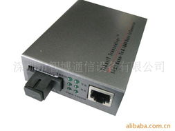 深圳市智博通信設(shè)備 引領(lǐng)通訊技術(shù)發(fā)展的創(chuàng)新力量